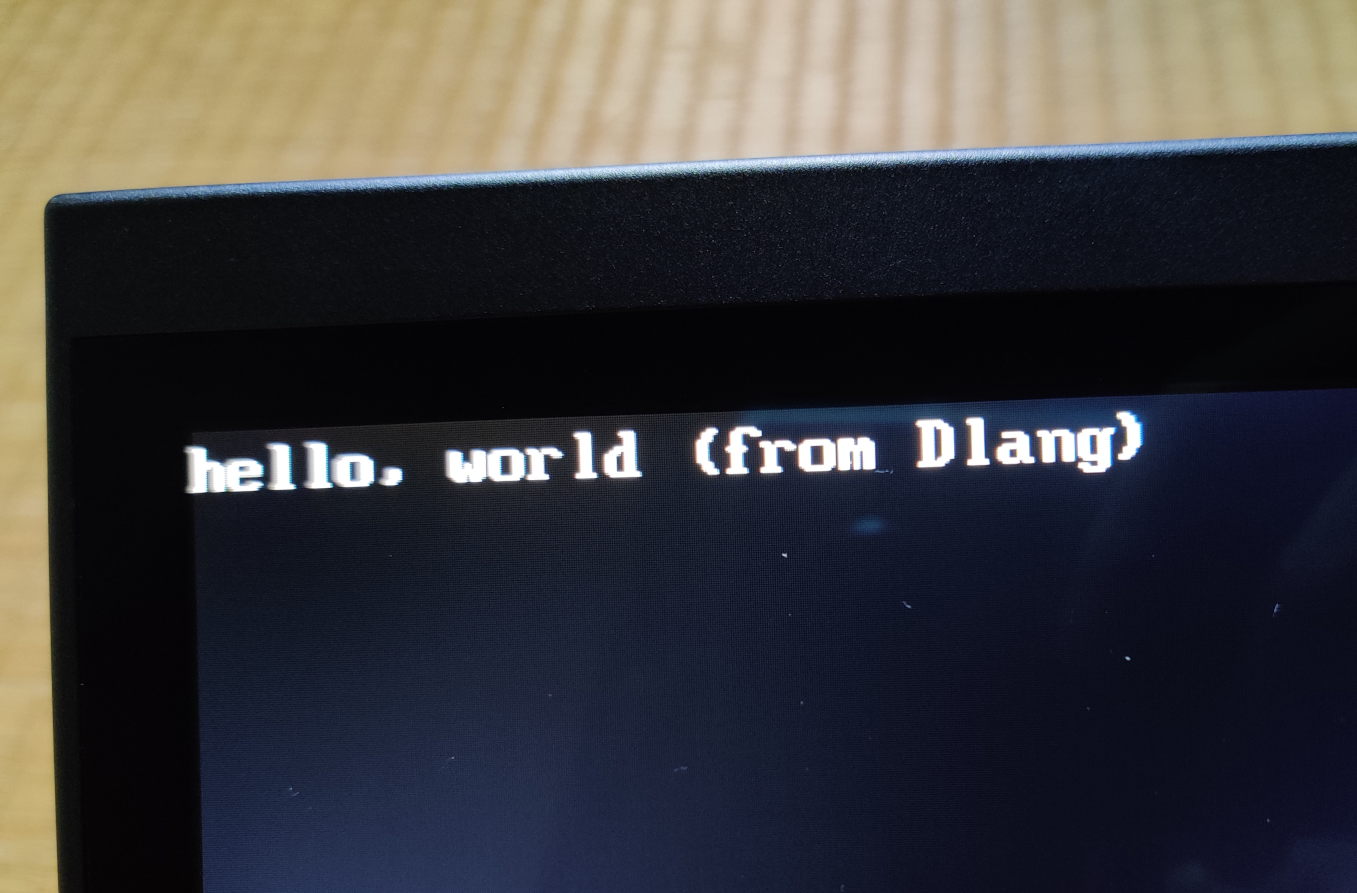 UEFIで"hello, world"